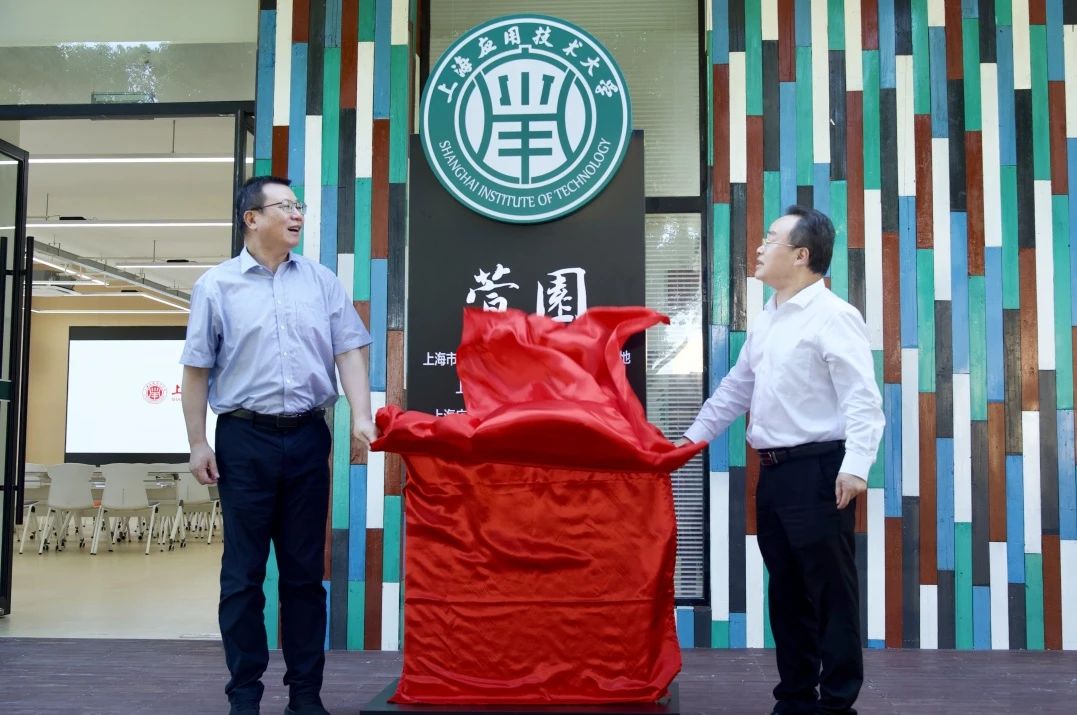 微信图片_20240906105559.jpg