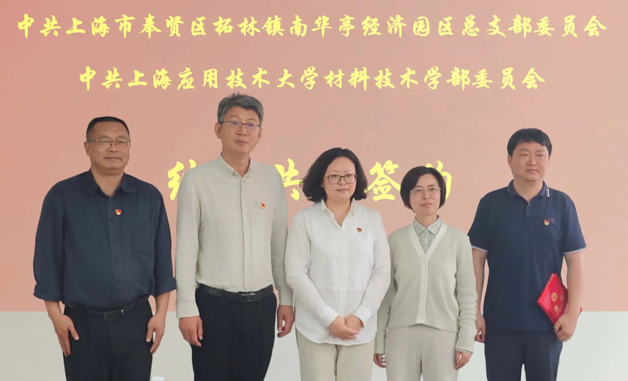 微信图片_2025-06-23_000917_041.jpg
