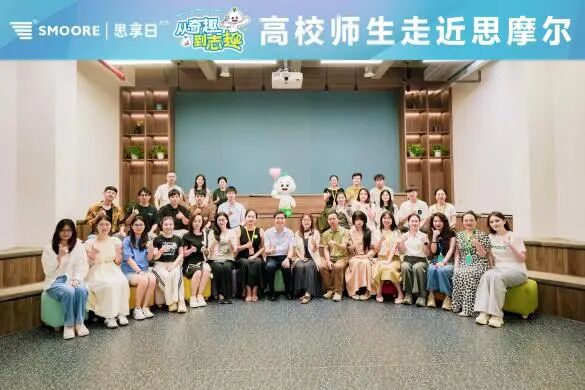 微信图片_2025-09-04_213935_027.jpg 微信图片_2025-09-04_213935_027.jpg