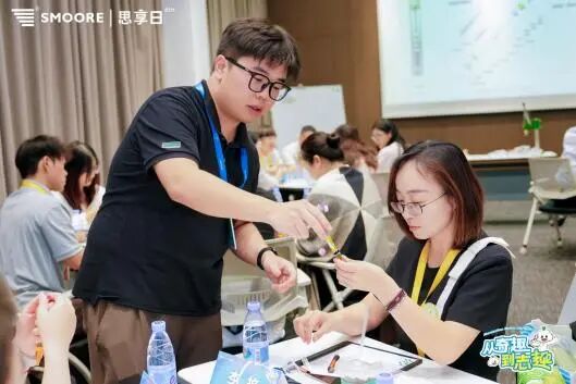 微信图片_2025-09-04_214003_101.jpg 微信图片_2025-09-04_214003_101.jpg