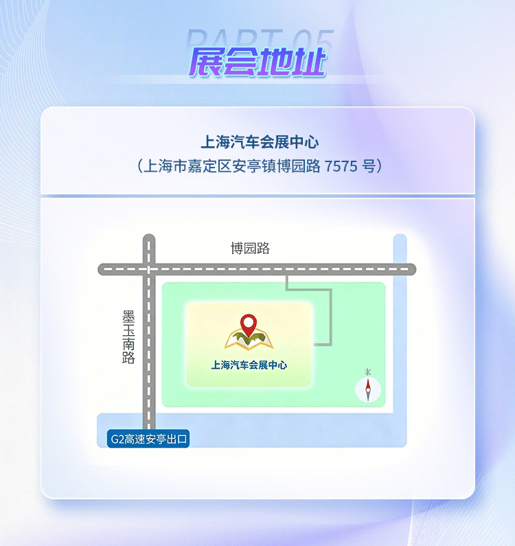 微信图片_2025-10-11_084436_412.jpg