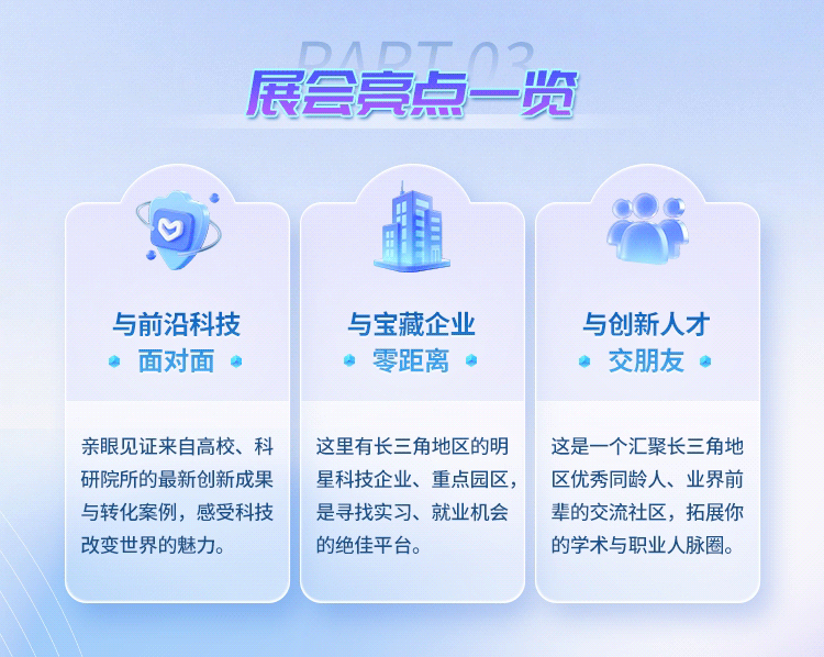 微信图片_2025-10-11_084417_574.jpg