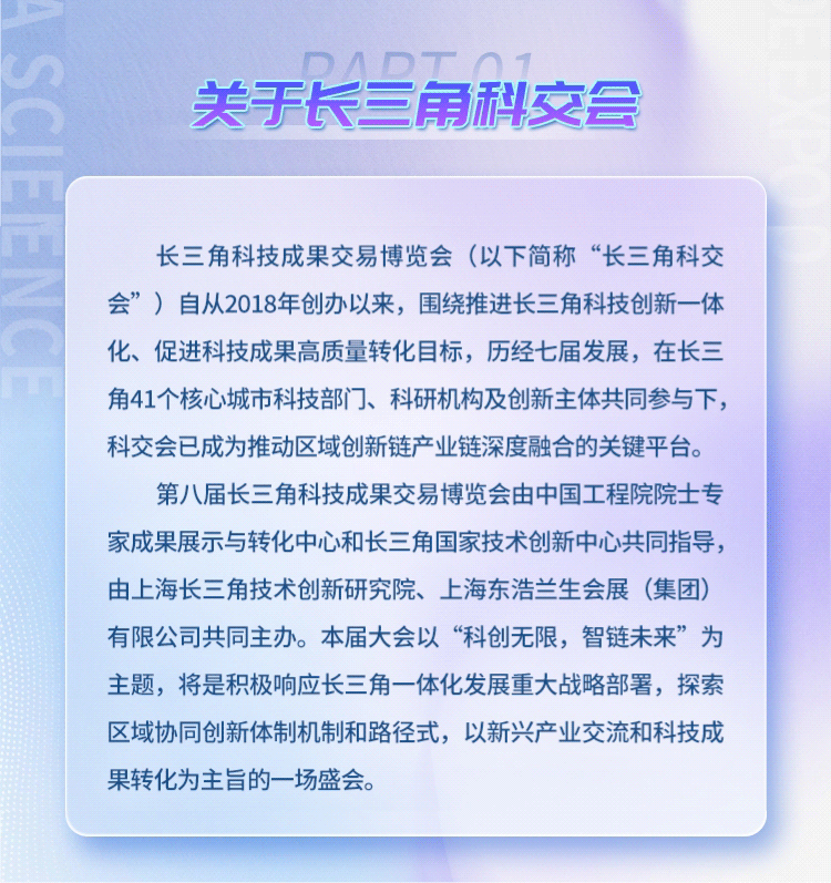 微信图片_2025-10-11_084405_366.jpg