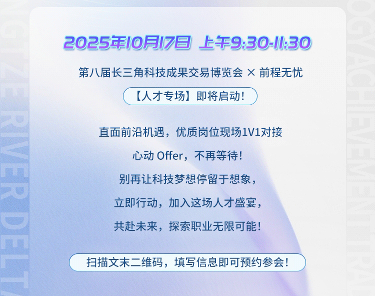 微信图片_2025-10-11_084357_565.jpg