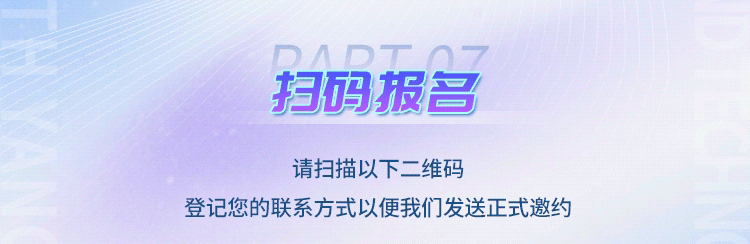微信图片_2025-10-11_084447_773.jpg
