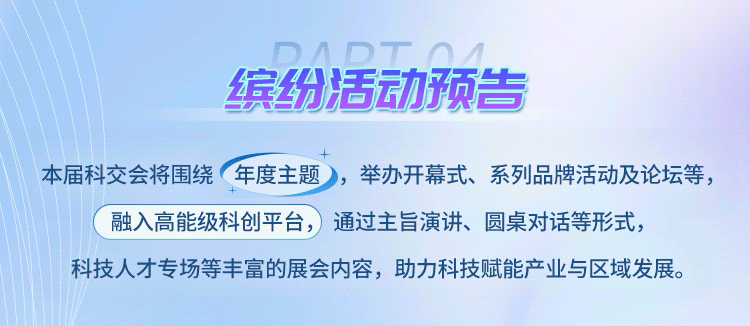 微信图片_2025-10-11_084428_449.jpg