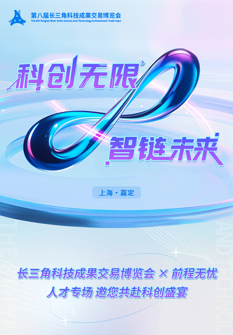 微信图片_2025-10-11_084344_505.jpg