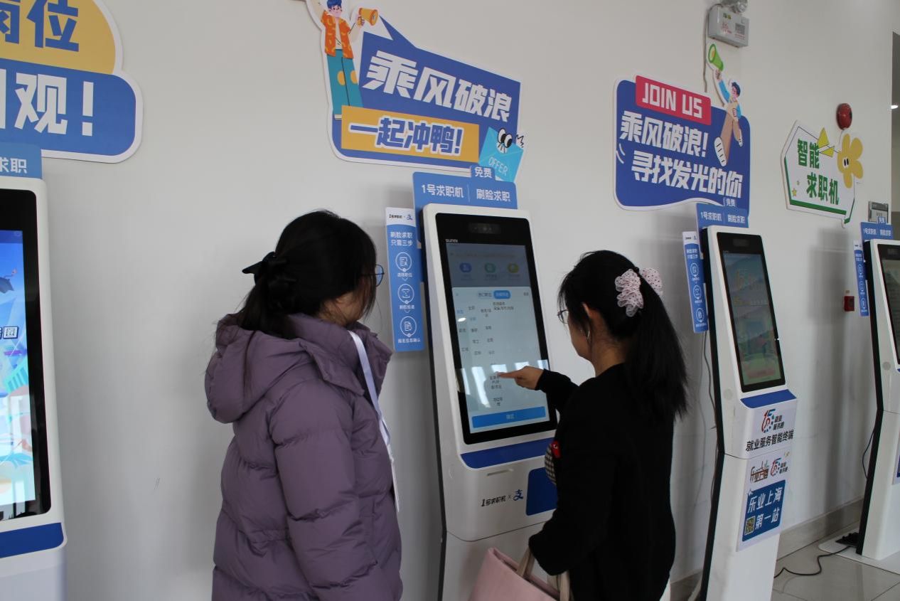 virtual_attach_file 4.jpg